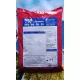  Pulbere de îngrășământ multicomponent ChemiRol 10 kg 10 l