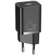 ÎNCĂRCĂTORUL RAPID USB C BASEUS 25W LIVRARE PUTERIE SURSA DE ALIMENTARE PUTERNICĂ PENTRU TELEFONUL TĂU