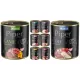  Mancare umeda Piper, mix de arome, 19,2 kg