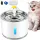  Adapator din plastic Aerb cu fantana, 2400 ml
