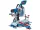  Fierăstrău onglet Bosch 1800 W 254 mm