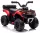  MOTOR CU BATERIE CADRUL MOTOR PENTRU COPII