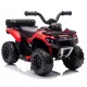  MOTOR CU BATERIE CADRUL MOTOR PENTRU COPII