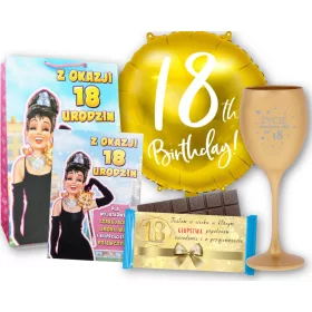    A 18-A ANIVERARE CADOU PENTRU O FATA! un balon de umflat cu heliu, un card