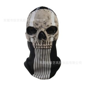    Call of Duty 2 Skull Ghost Mask Costume pentru acoperirea capului