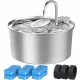  Fântână de băut din metal KOOGMOON cu fântână, 3200 ml