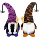  CADOU DE HALLOWEEN ELEFANT 2 BUC