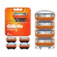  Cartușe de înlocuire pentru lame de ras Gillette Fusion 5, 4 buc. ascuțite