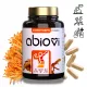 Capsule cu Cordyceps Sinensis pentru Energie și Sănătate - Îmbunătățite