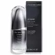 Shiseido Men Ultimune Power Infusing Concentrate ser facial energizant pentru bărbați 30ml