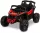  399638 MAVERICK BATERIE VEHICUL QUAD BUGGY STRONG 4X4 TELECOMANDĂ