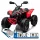  QUAD MAVERICK ATV BATERIE VEHICUL PENTRU COPII 4x4 180W CAPACĂ TELECOMANDĂ