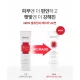 Crema Solară Cell Fusion C SPF 50+/PA+++ pentru Fiecare Tip de Piele