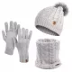  Set Heyo: pălărie, încălzitor pentru gât (golf), mănuși HZ0004, mărime universală, gri