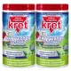  Kret BIO Bacteriile pentru fose septice stații de tratare a apelor uzate timp de 80 de săptămâni elimină mirosul 2x1kg