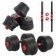  Haltere bituminoase 2x15 kg, reglabile, set 30 kg