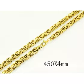    Lanț bărbătesc din oțel chirurgical, țesătură de aur regal, 45 cm, 4 mm, nou