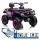  VEHICUL QUAD CU BATERIE S615 24V PENTRU COPII 4X80W RADIO PIELE ECO EVA LED