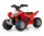  Vehicul alimentat cu baterii Milly Mally Quad HONDA ATV Roșu