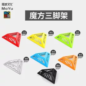  MoYu 3x3x3 Meilong Magic Cube Cubo fără autocolante