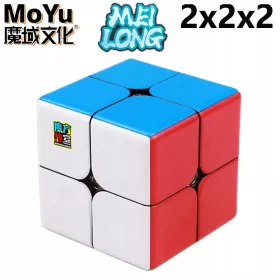  Seria MoYu Meilong Magic Cube 3x3 2x2 4x4 5x5