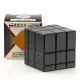  3X3X3 Speed Cube Brushed Mirror Cubo profesional
