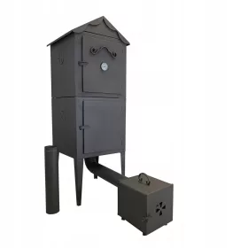  Afumătoare metalică KER