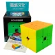  MoYu Meilong Square-1 MoFangJiaoShi SQ1 Puzzle cub magic cu viteză 3X3X3