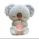  JUCĂRIE DE DORMIT DULCE CALMANT URSU KOALA PENTRU COPII