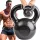  Kettlebelle Pretorians 20 kg negru