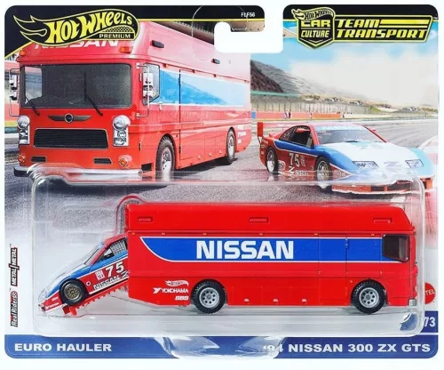 HOT WHEELS Team Transport #73 HRV44 '94 Nissan 300 ZX GT