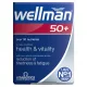 Wellman 50+ pentru bărbați, 30 tablete - Supliment alimentar fără gluten