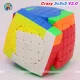  SengSo Crazy Cube 5x5x5 V3.0 Circular 5x5 V4.0 ShengShou Circle Cube