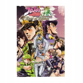    Puzzle 1000 de piese Jojo's Bizarre Adventure Puzzle din lemn