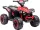  BATERIE ELECTRICA QUAD 12V 2x45W TELECOMANDA