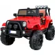  AUTO JEEP ELECTRIC 12V 2 MOTOARE AMORY PILOT