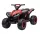 Quad-bike alimentat cu baterie cu telecomanda pentru copii HL578 Red