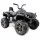  MEGA LARGE QUAD 4X4, AMORTIZATE, ROȚI MOALE, TELECOMANDA, PORNIRE LENT, /LB88