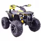  BIG QUAD CU BATERIE POWER HERO - 4 MOTORE, ROȚI MOALE/QLS3288