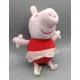  Peppa Pig, VORbește cu o voce de basm, foarte drăguță