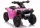  Quad cu baterie XH116 Pink