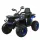  Quad cu baterie 4x40 wați telecomandă din piele EVA QUAD-LX-2-BLUE