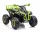  MARE QUAD N BATERY ADVENTURE, ROȚI MOALE, SCAUN MOALE/GTS1199