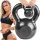  Kettlebelle Pretorians 12 kg negru