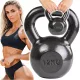  Kettlebelle Pretorians 12 kg negru