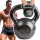  Kettlebelle Pretorians 24 kg negru