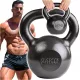  Kettlebelle Pretorians 24 kg negru