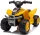  Quad Sun Baby J04.015.0.1 Galben