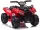 Quad cu baterie JS320, roșu