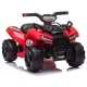  Quad cu baterie JS320, roșu